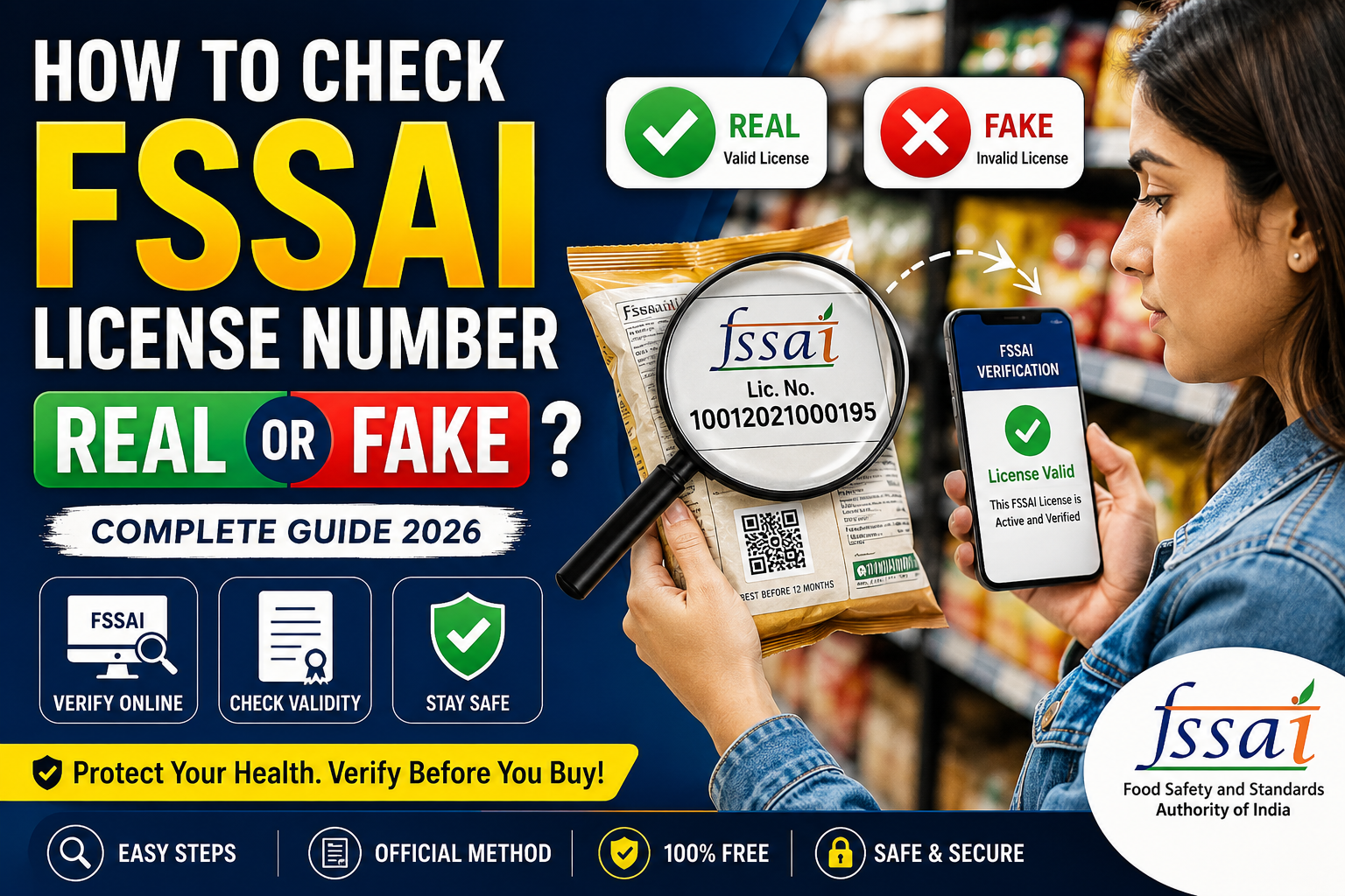 How to Check FSSAI License Number Real or Fake | FSSAI License Verification | Food License Check